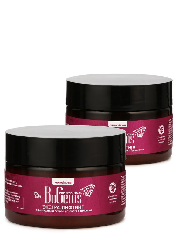 Крем день и ночь с бриллиантовой пудрой, 2в1 шир.  580, рис. 1