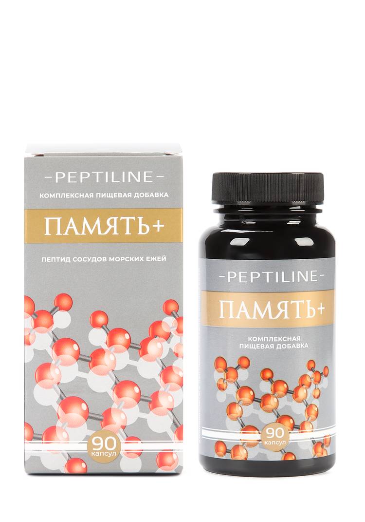 Капсулы для улучшения работы мозга Память+ шир.  750, рис. 9