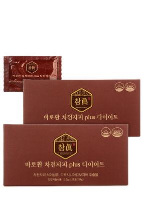 Корейский напиток с годжи для похудения, 2 шт