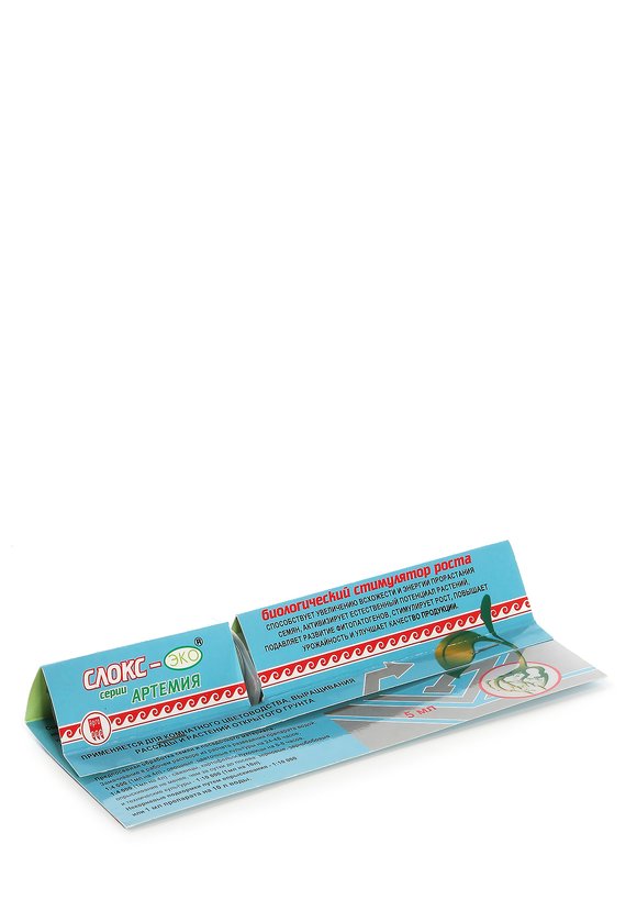 Набор натуральных удобрений Богатый урожай шир.  580, рис. 11