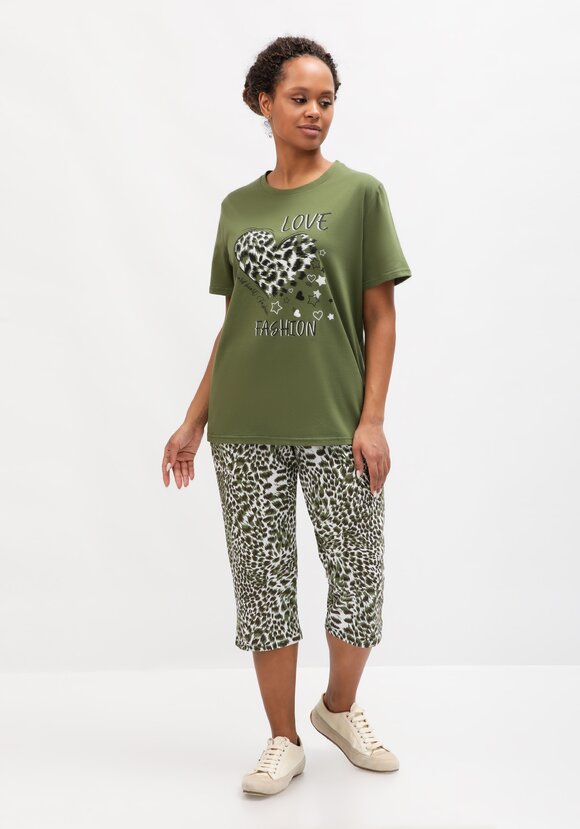 Комплект для дома и отдыха Верона шир.  580, рис. 22