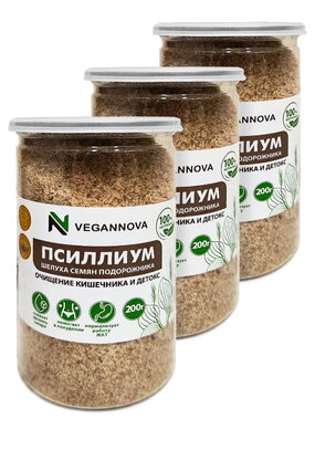 Псиллиум, 3 шт.