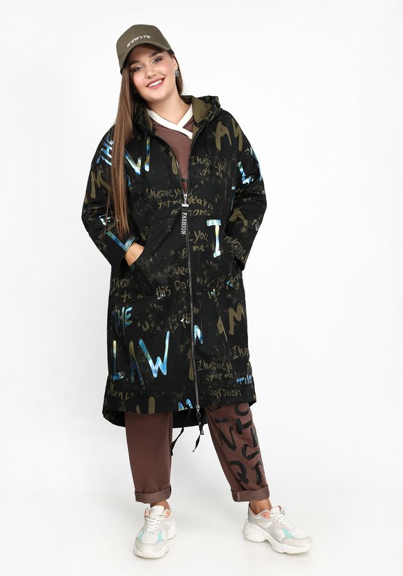 Куртка Теплый день шир.  580, рис. 6