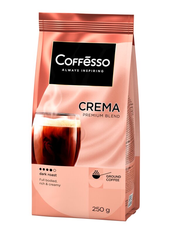 Кофе молотый в мягких упаковках, 2 шт. шир.  580, рис. 2