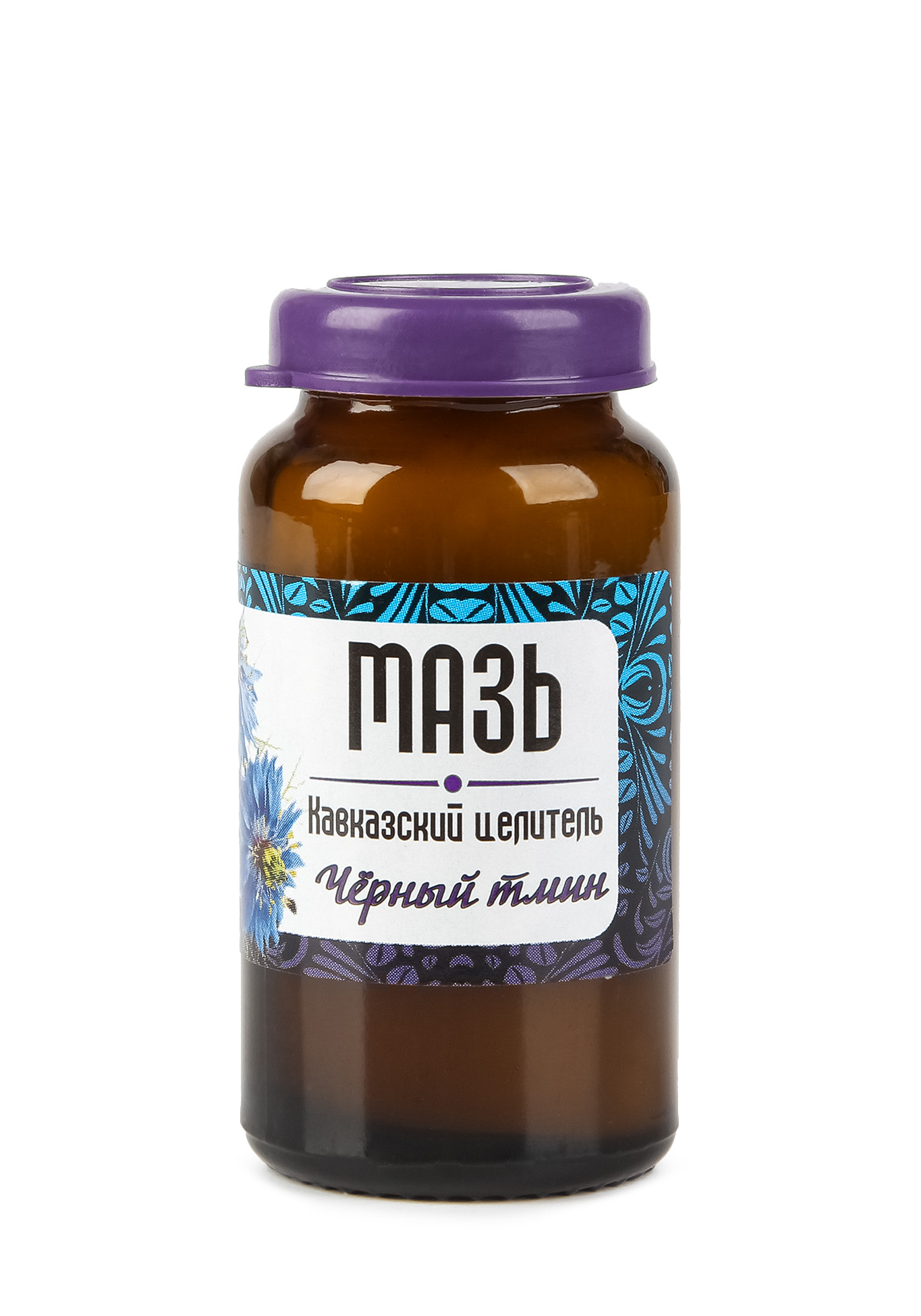 Черная Мазь В Москве Купить