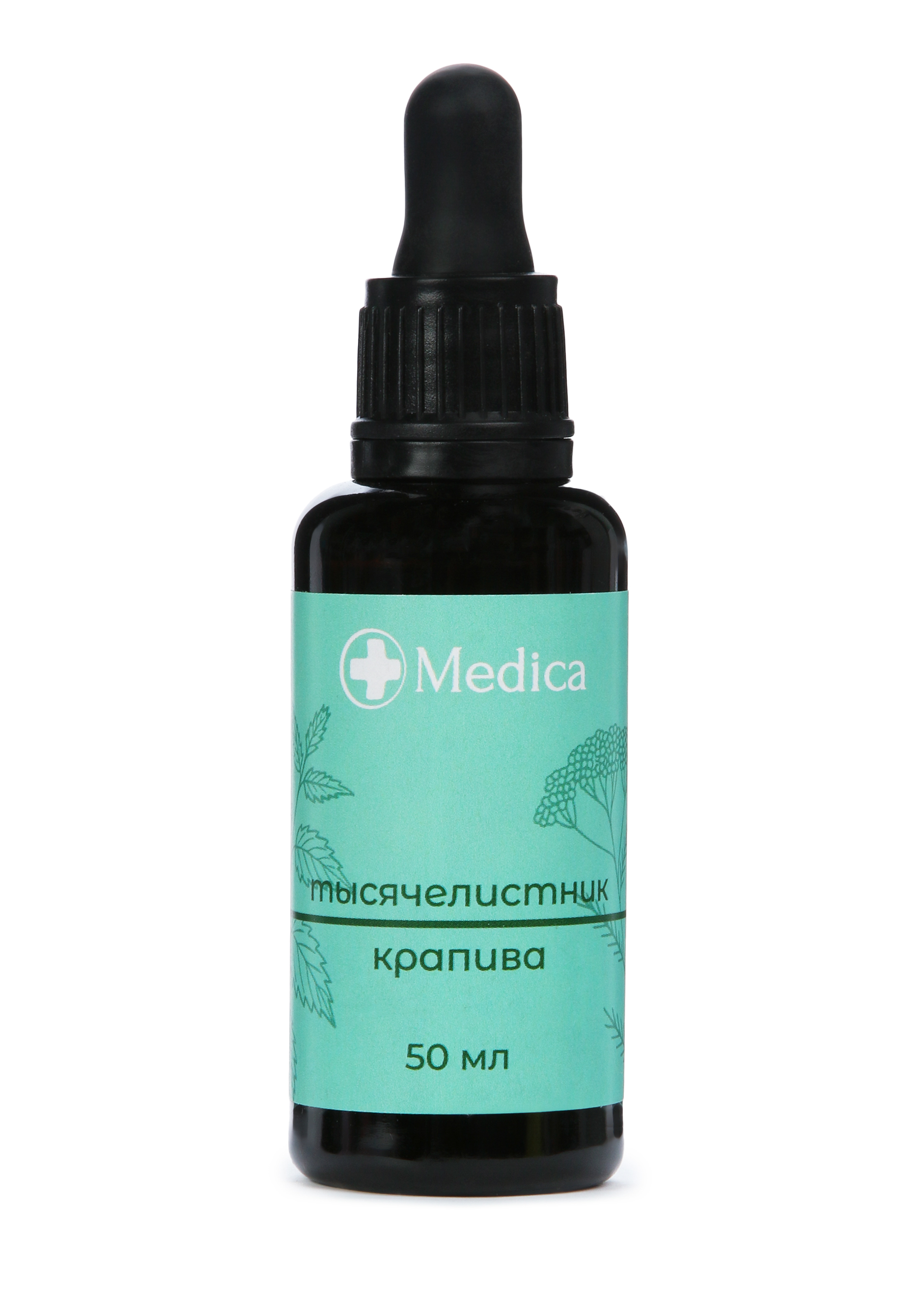 Неогаленный концентрат Здоровье ЖКТ