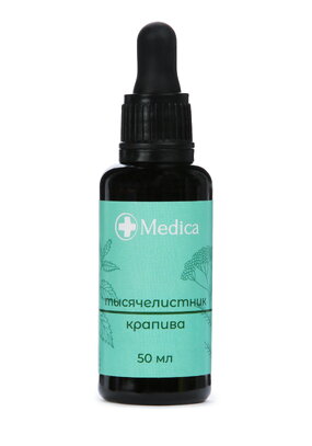 Неогаленный концентрат Здоровая печень