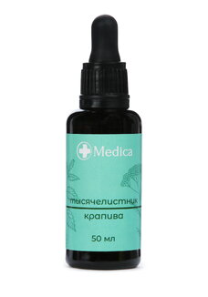 Неогаленный концентрат Здоровая печень