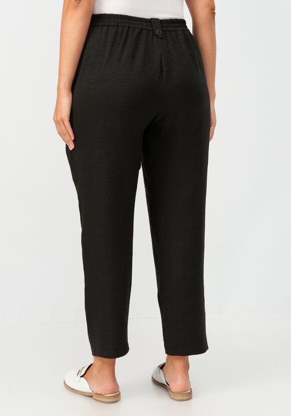 Брюки зауженные по низу шир.  580, рис. 3