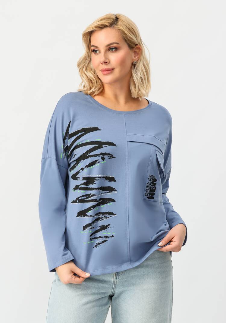 Свитшот Белла шир.  750, рис. 16