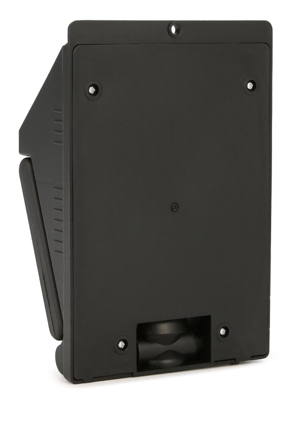 Светильник поворотный, на солнечной батарее шир.  580, рис. 4