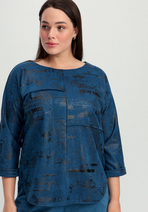 Костюм свободного кроя шир.  580, рис. 12