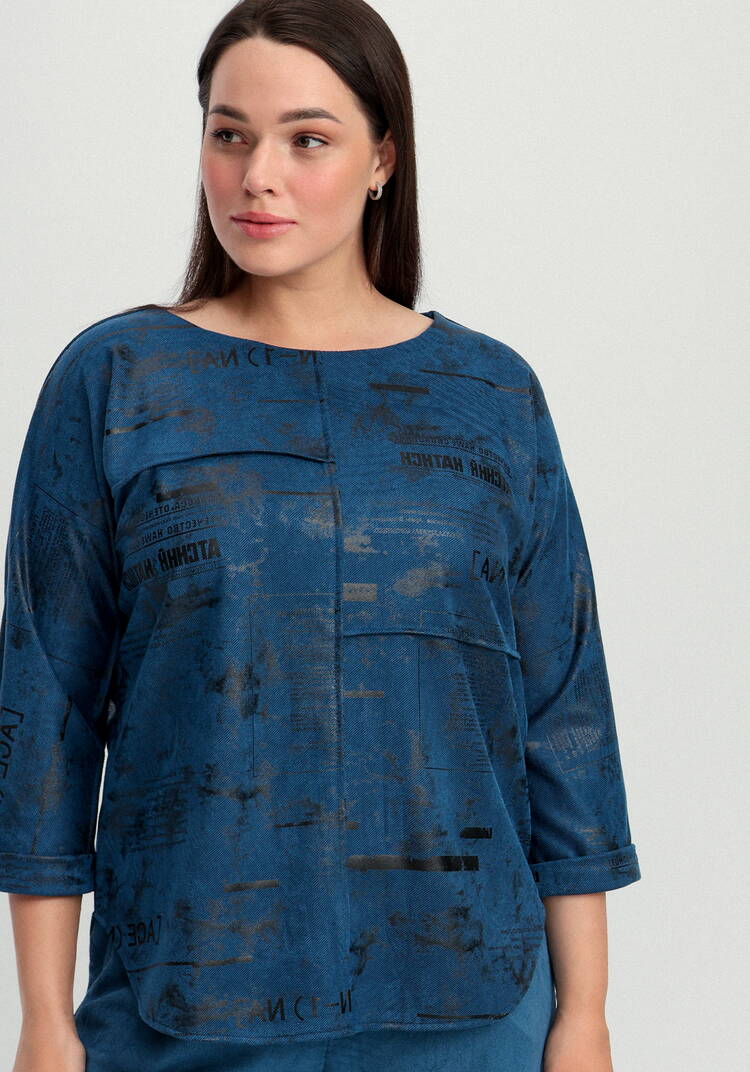 Костюм свободного кроя шир.  750, рис. 12