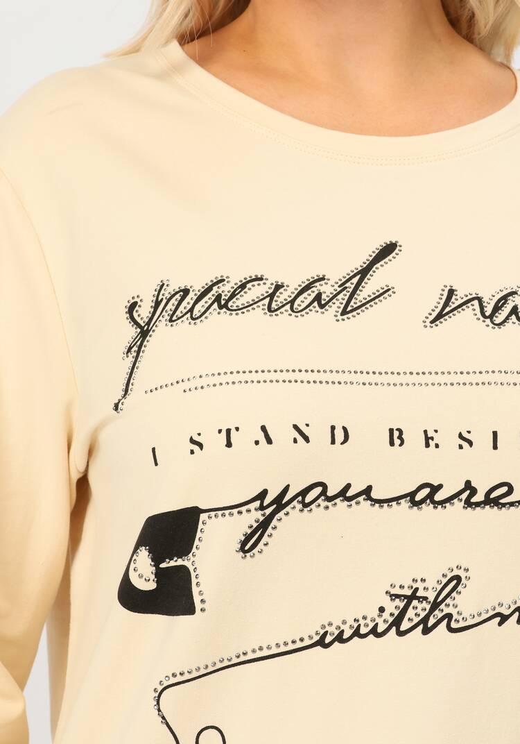 Лонгслив Севиль шир.  750, рис. 15