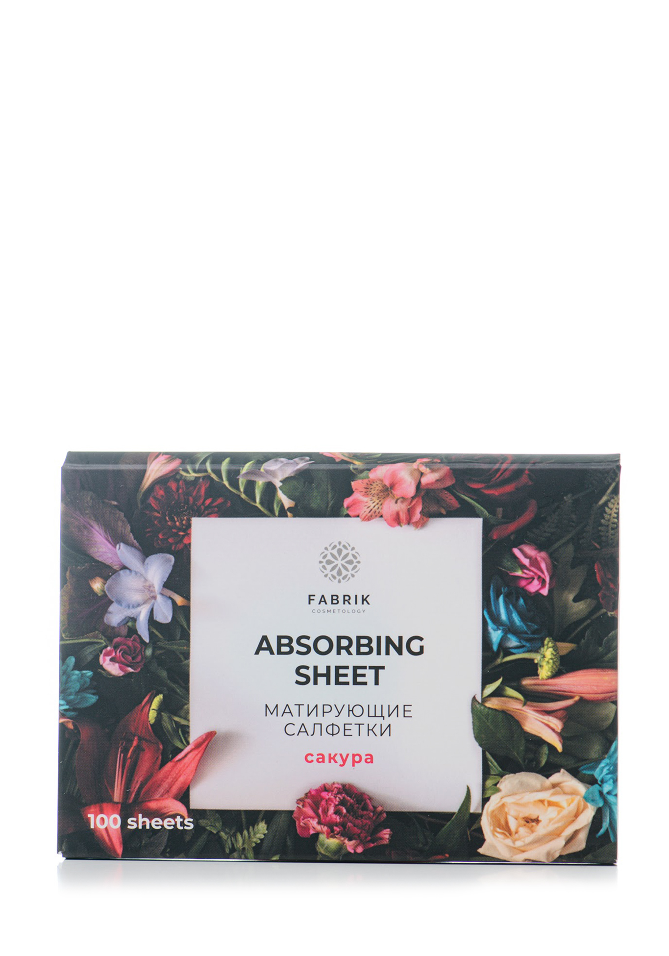 

Fabrik Cosmetology Матирующие салфетки САКУРА