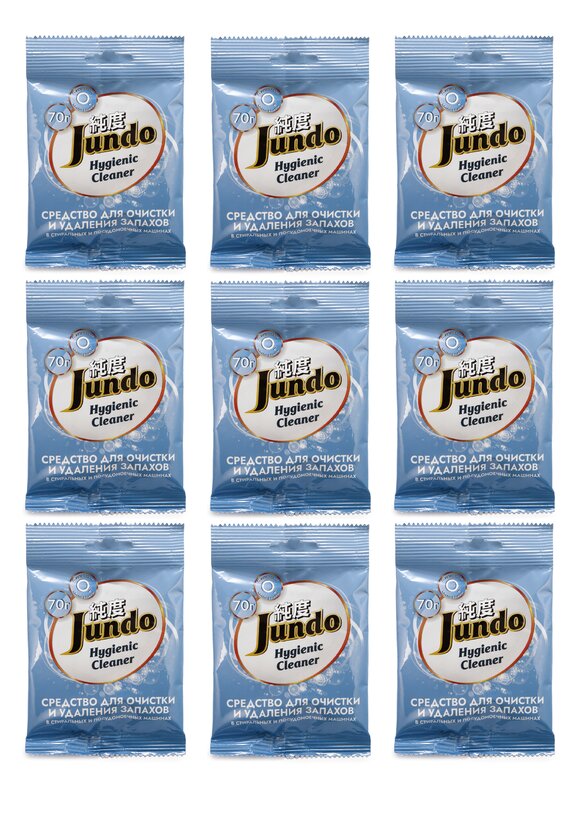 Средство для очистки стиральных машин, 9 шт. шир.  580, рис. 1