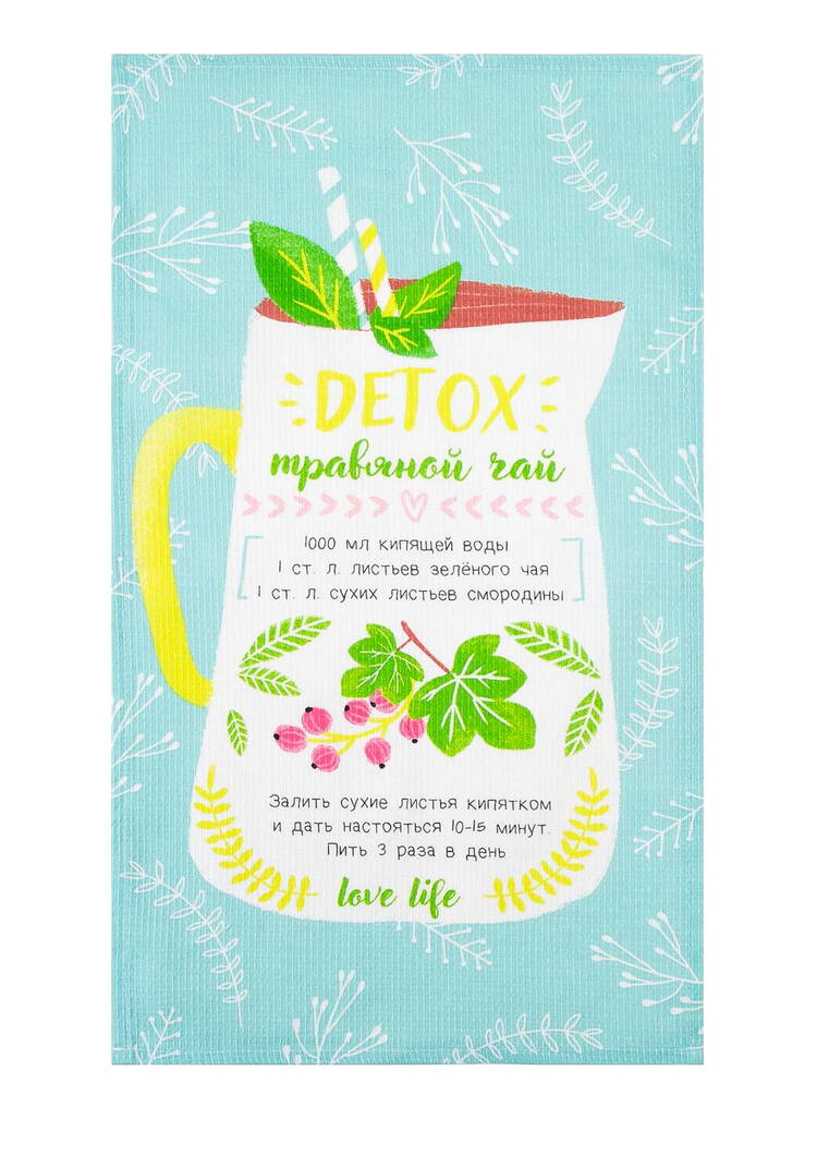 Полотенце вафельное Детокс шир.  750, рис. 1