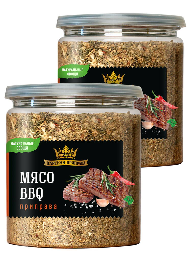 Царская приправа шир.  750, рис. 15