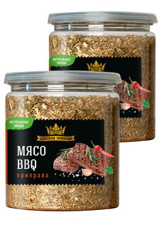 Царская приправа