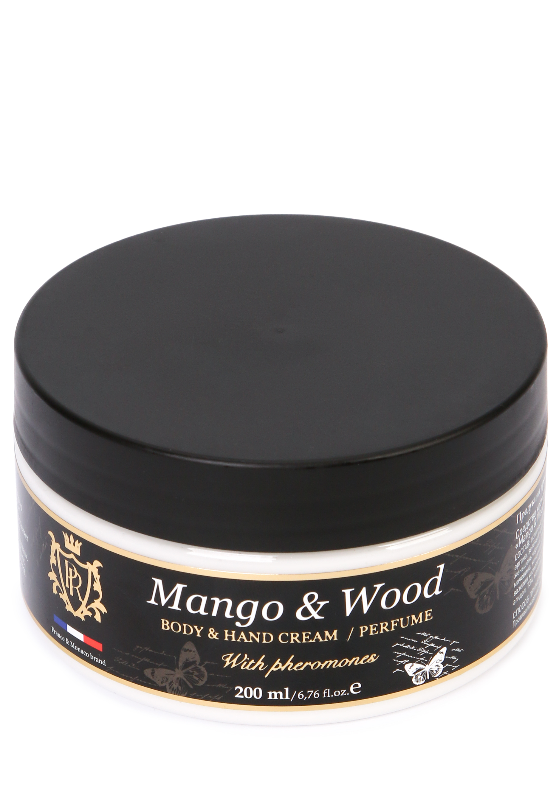 Арома-крем для рук и тела "Mango & Wood" PREparfumer - фото 1