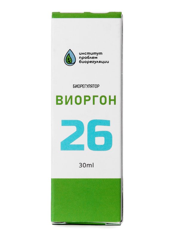 Пептид-комплекс для суставов, 2 шт шир.  580, рис. 3