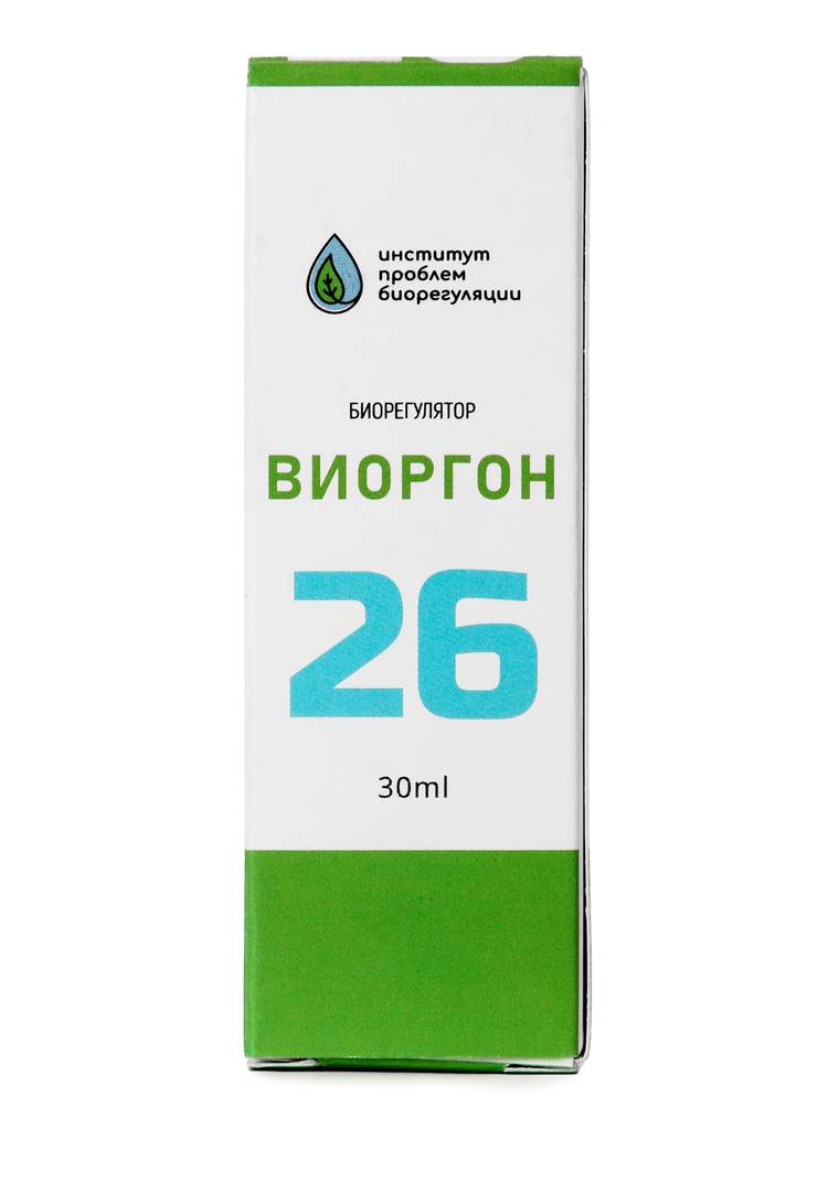 Пептид-комплекс для суставов, 2 шт шир.  750, рис. 3