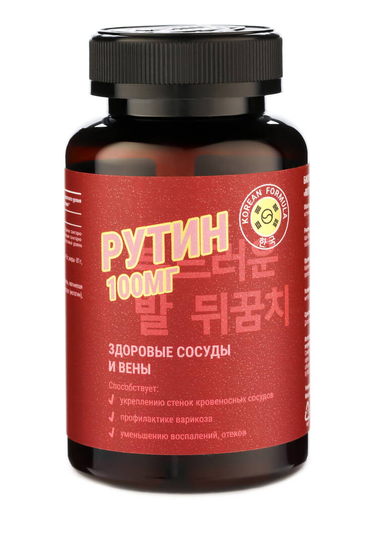 БАД к пище Рутин Биокапс шир.  750, рис. 1