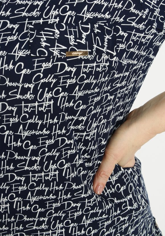 Блуза Чудесная встреча шир.  580, рис. 15