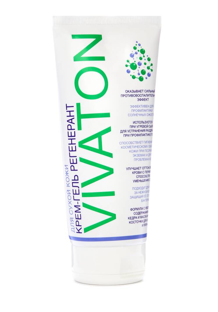 Крем - гель регенерант, 2 шт. шир.  750, рис. 4