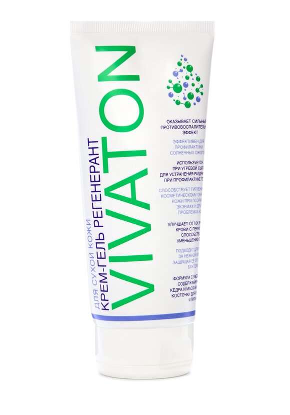 Крем - гель регенерант, 2 шт. шир.  580, рис. 4