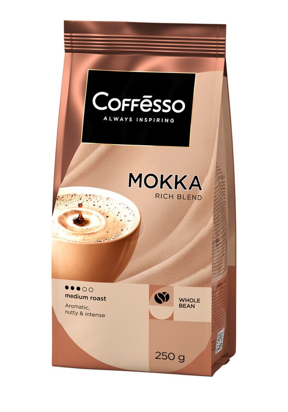 Кофе в зернах, мягкая упаковка шир.  580, рис. 9