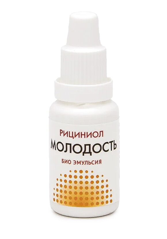 Эмульсия Рициниол Молодость, 3 шт. шир.  580, рис. 2