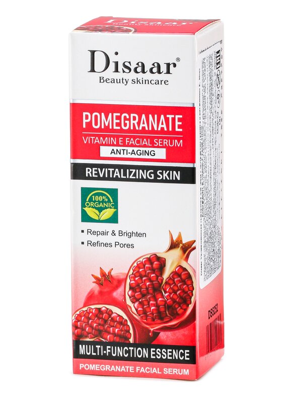 Увлажняющая сыворотка с гранатом шир.  580, рис. 2