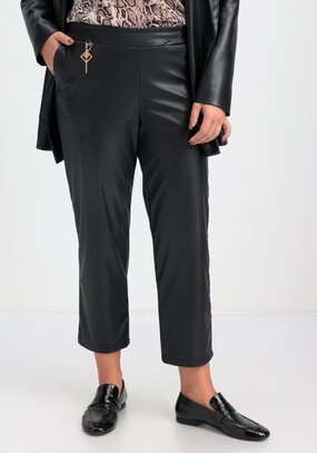 Брюки из экокожи длиной 7/8