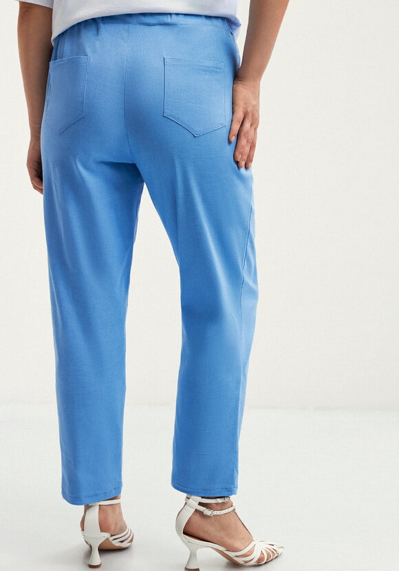 Брюки зауженные с контрастной отделкой шир.  580, рис. 3