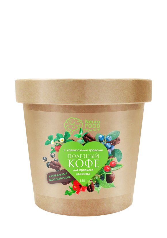 Полезный кофе, набор из 2-х банок шир.  580, рис. 2