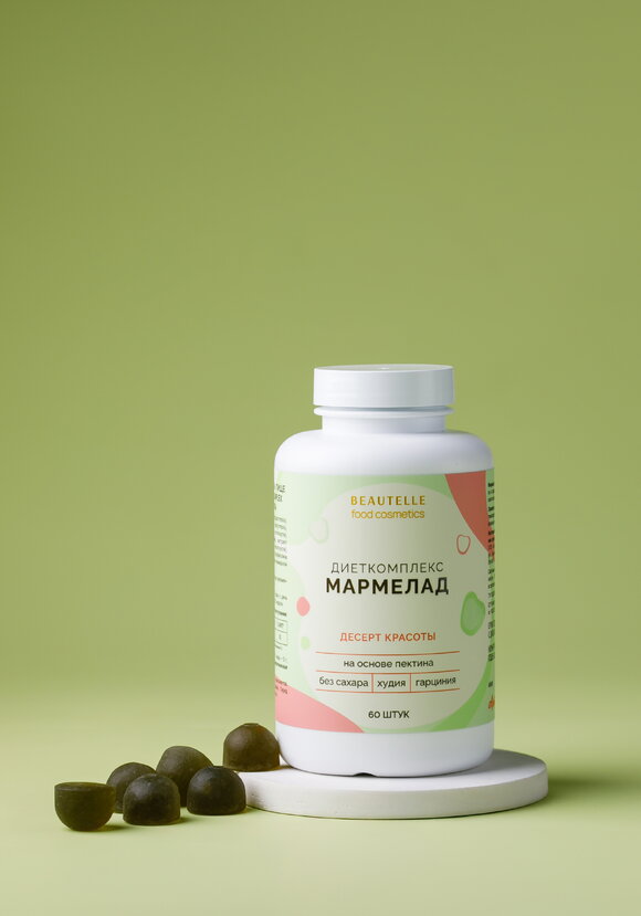 Диеткомплекс Бьютель, мармелад на пектине шир.  580, рис. 3