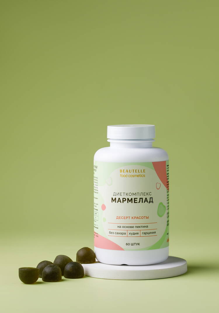 Диеткомплекс Бьютель, мармелад на пектине шир.  750, рис. 3