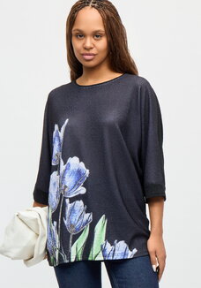 Джемпер с цветочным принтом Нежность