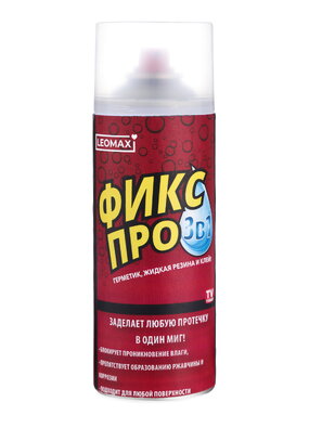 Жидкая резина ``Фикс Про 3 в 1``, бесцветная