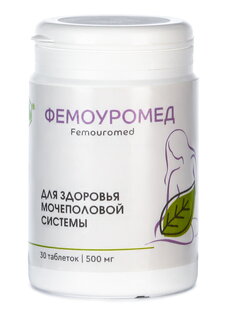 Органик-комплекс Фемоуромед