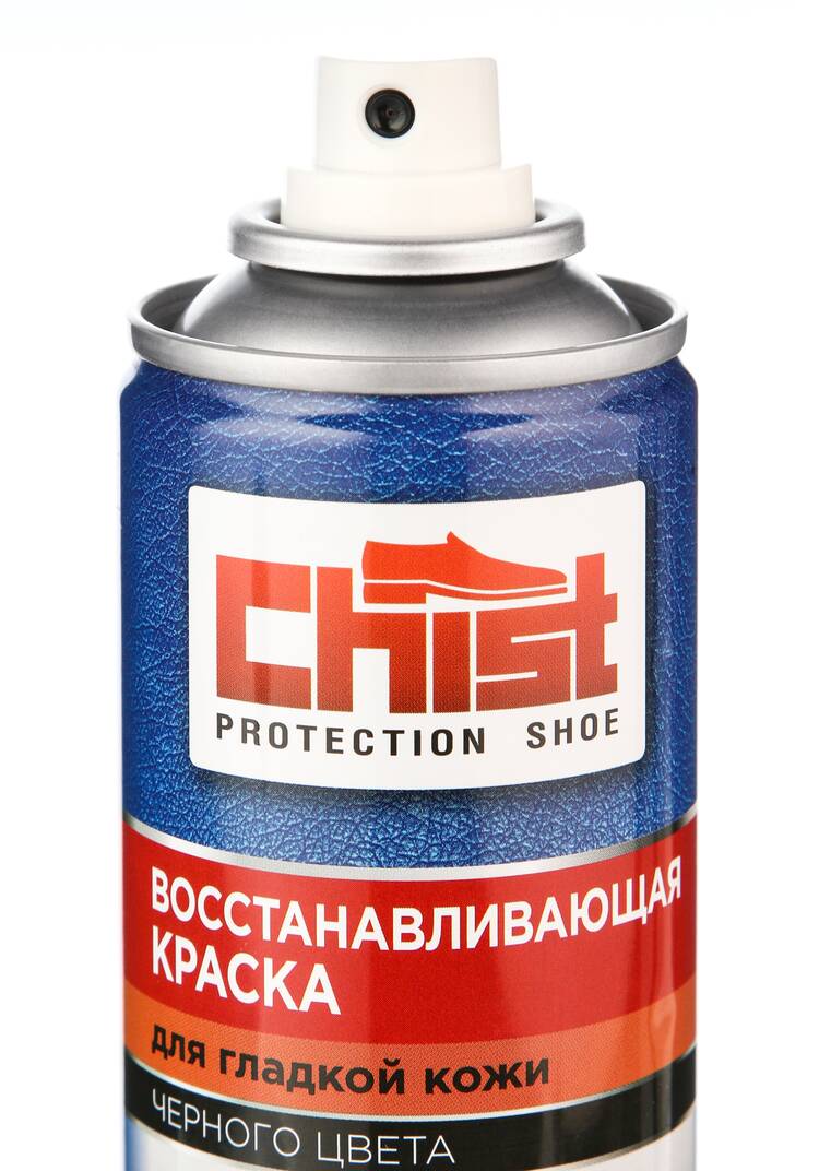 Восстанавливающая краска для обуви CHIST шир.  750, рис. 3