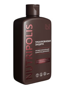 Шампунь ТРЕХУРОВНЕВАЯ ЗАЩИТА, окраш.волос