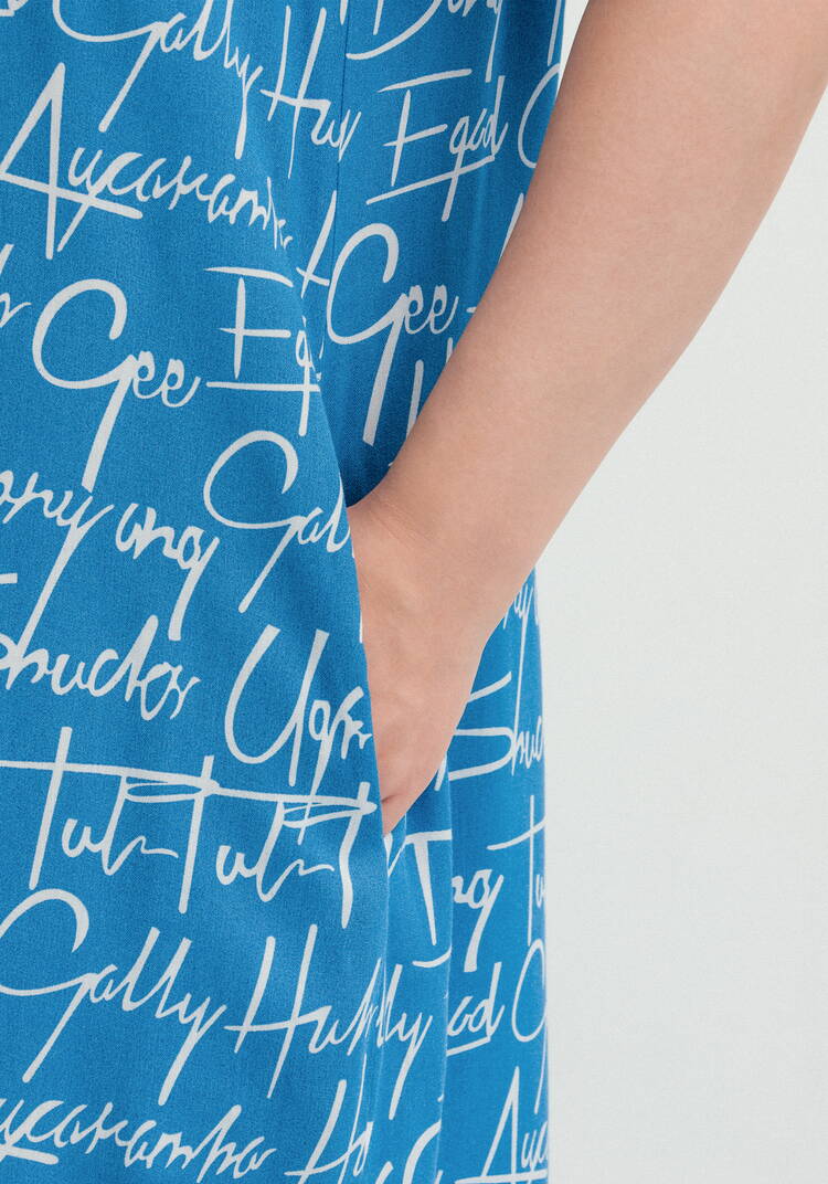 Платье-футболка с капюшоном шир.  750, рис. 30