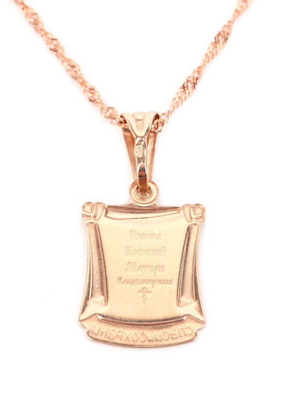 Цепь серебряная  Двойной ромб шир.  580, рис. 8