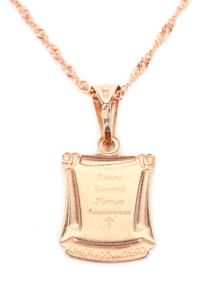 Цепь серебряная  Двойной ромб шир.  750, рис. 8