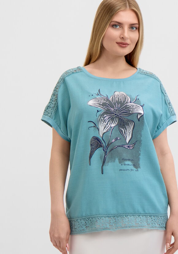 Блуза Озарение шир.  580, рис. 4