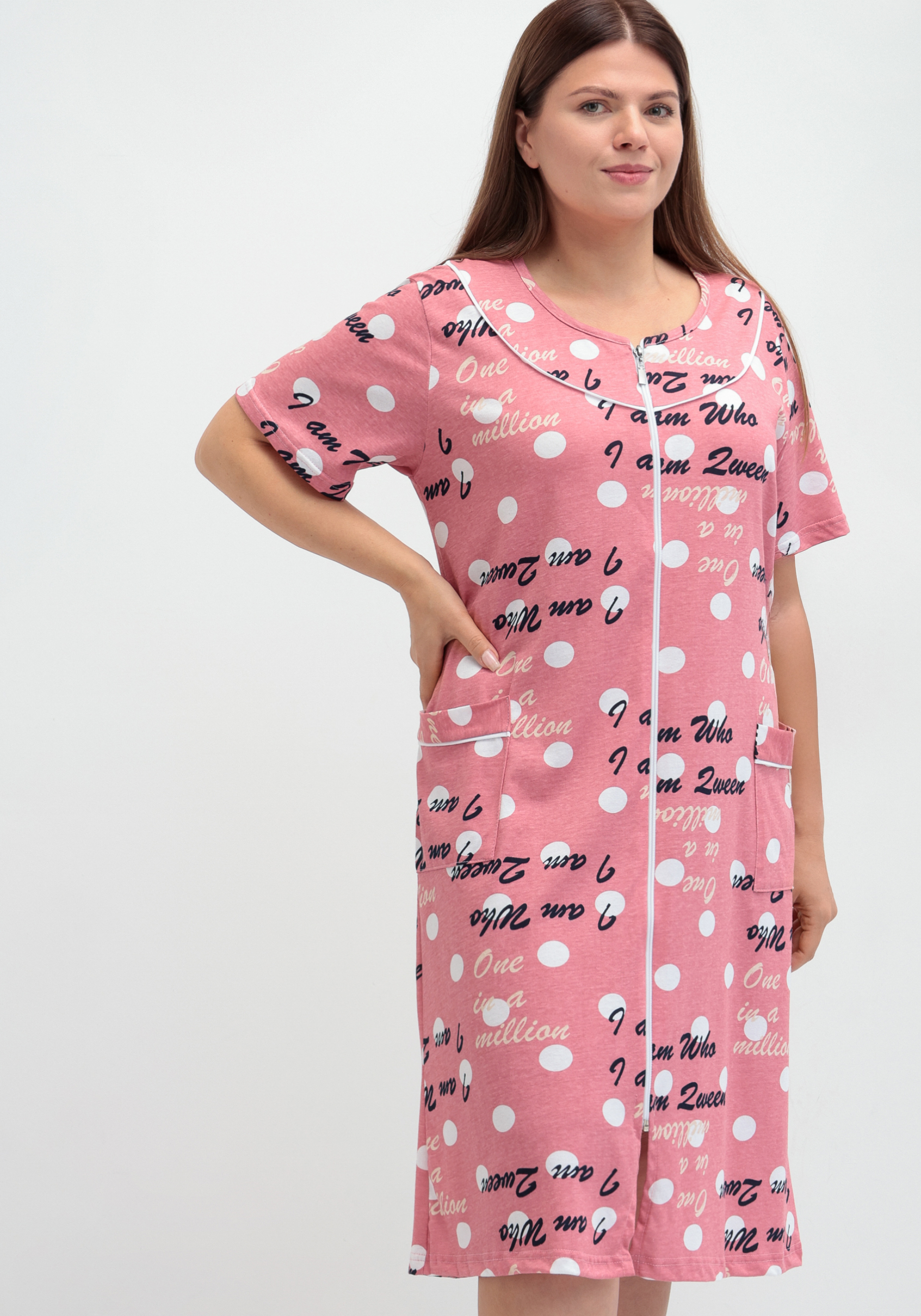 Халат "Виктория"