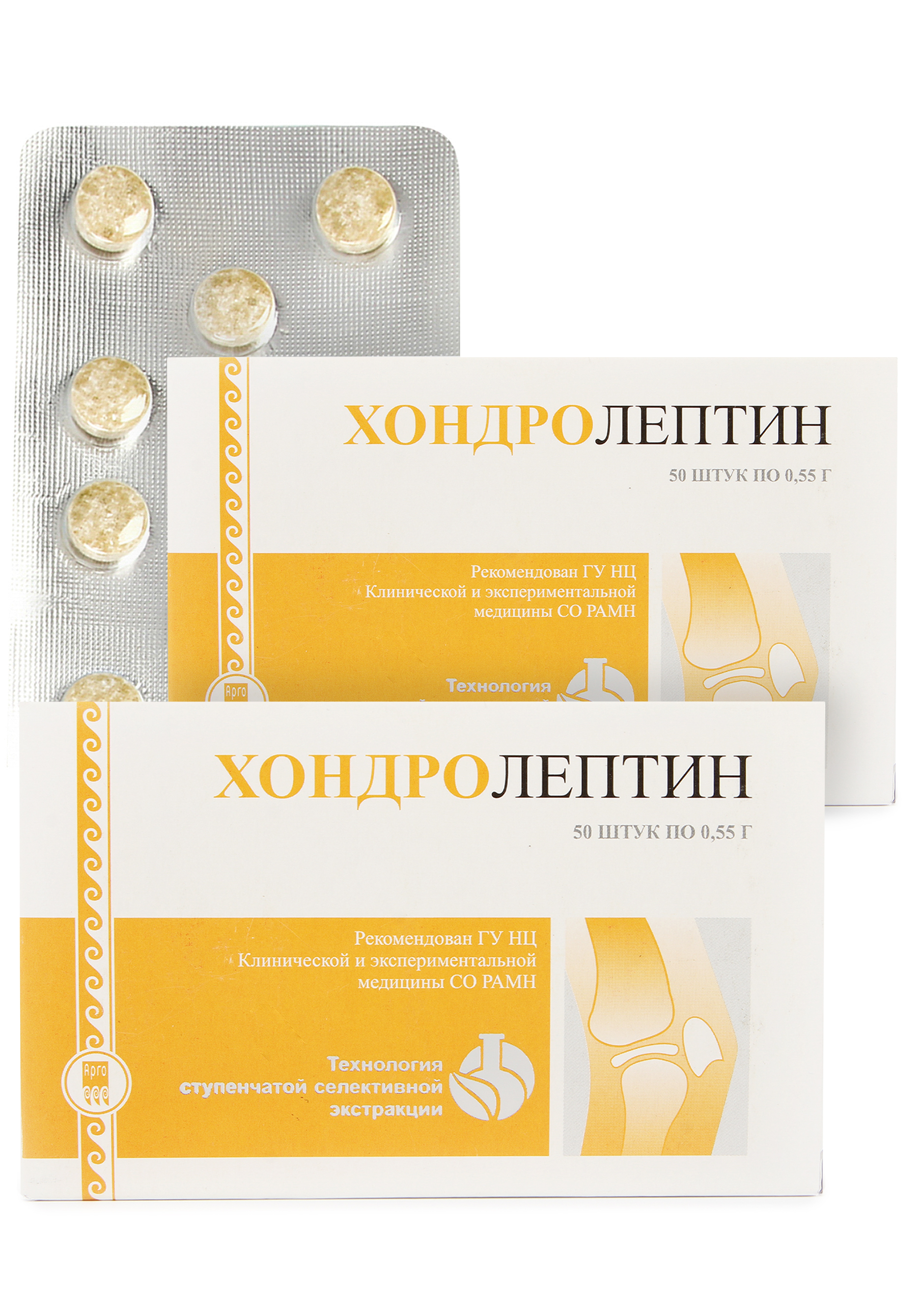 Хондролептин для суставов, 2 шт. добавка пищевая силимарин оргтиум таблетки 50 г