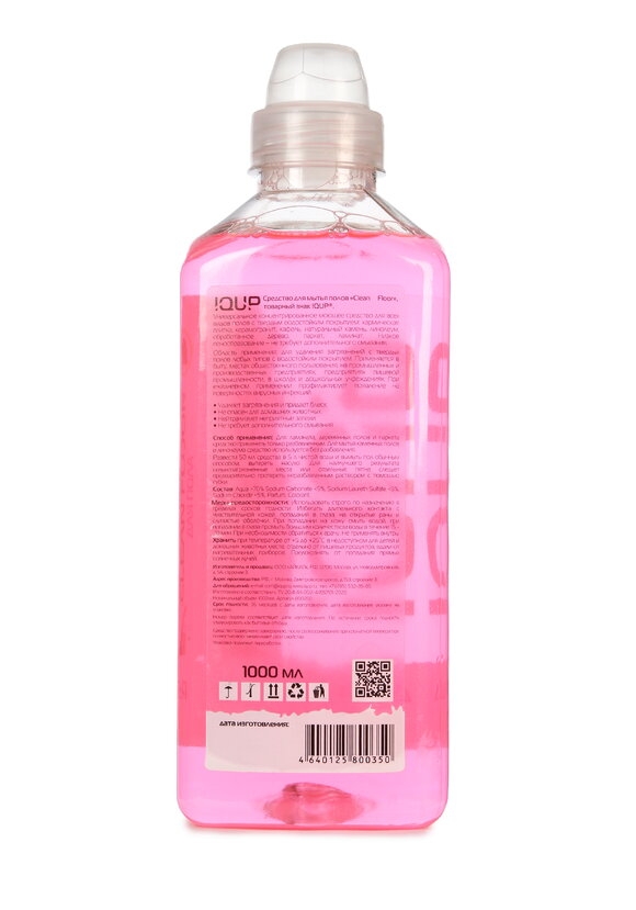 Набор Кристальный пол шир.  580, рис. 13